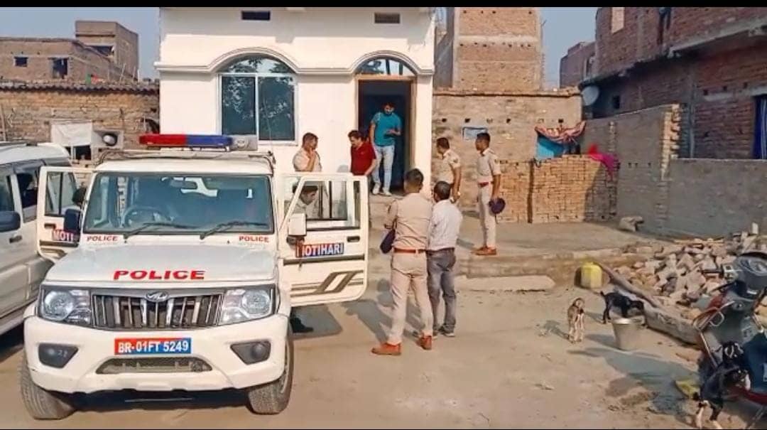 मोतीहारी में NIA टीम की दबिश, सज्जाद अंसारी के घर छापेमारी, कई अहम दस्तावेज बरामद
