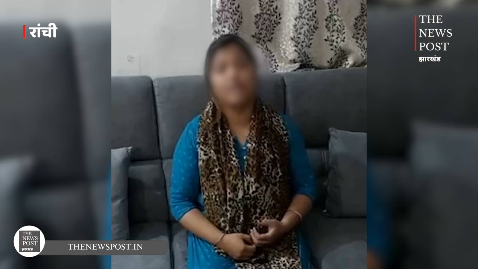 मंत्री बन्ना गुप्ता अश्लील चैट मामला: महिला सामने आई-कहा पति से कर रही थी चैट, वीडियो एडिटिंग कर बन्ना गुप्ता से जोड़ा गया