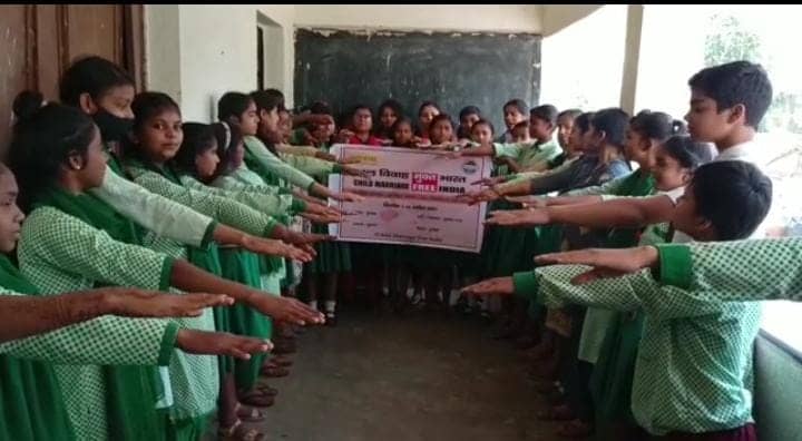 बाल विवाह मुक्त भारत अभियान के तहत चलाया गया अभियान, लोगों को किया गया जागरूक 