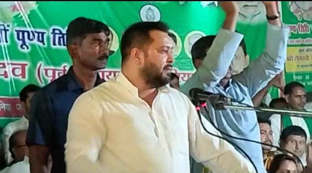 डिप्टी सीएम तेजस्वी का बीजेपी पर तंज, कहा बीजेपी के लिए डायन से भौजाई बनी महंगाई