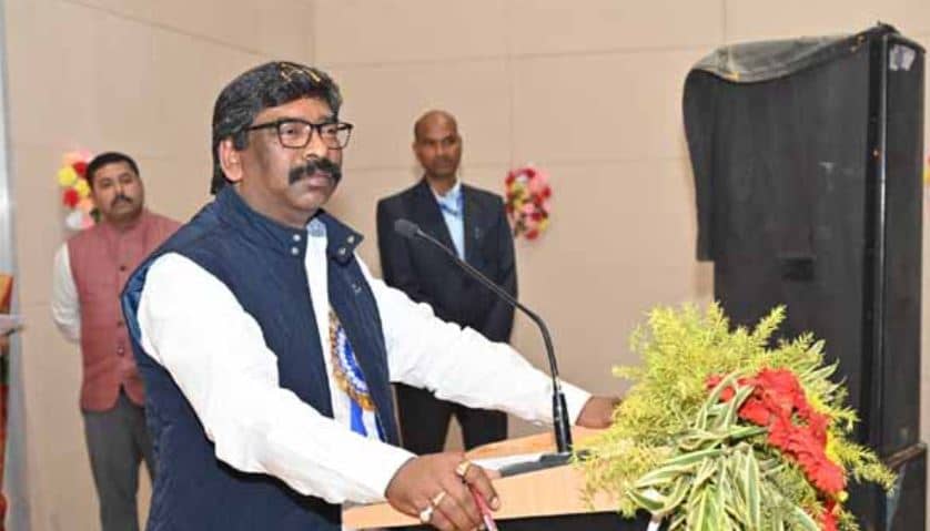 आज दुनिया की पहली आदिवासी यूनिवर्सिटी में  सीएम हेमंत का संबोधन, 40 हजार छात्रों को मिलेगा सफलता का मंत्र