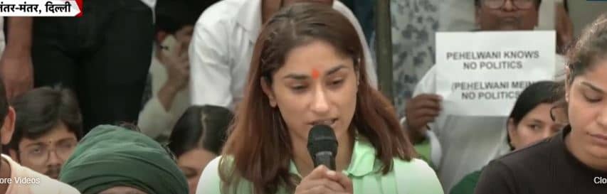 महिला पहलवानों का ऐलान-ऐ-जंग, प्राथमिकी नहीं, बृजभूषण शरण सिंह की गिरफ्तारी तक जारी रहेगा यह विरोध प्रदर्शन