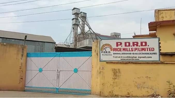 देवघर के राइस मिल मेंभीषण आग, अग्निशमन विभाग द्वारा काफी मशक्कत के बाद पाया गय़ा काबू, लाखों की संपत्ति जलकर नष्ट