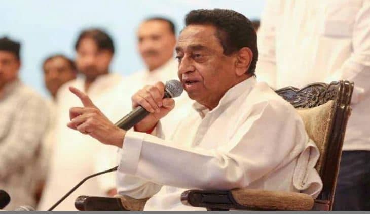 भाजपा के 3C पर कमलनाथ का 5B से वार, कहा बेरोजगारी और बर्बादी ही भाजपा की पहचान