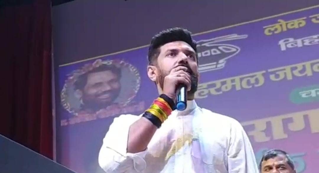 चिराग का नीतीश पर वार, बिहार में जात-पात फैला रही सरकार, दलितों पर अत्याचार