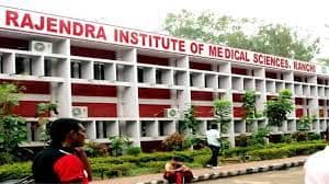 Rims death case: हेमंत सरकार को हाईकोर्ट की चेतावनी, पिछली सुनवाई के दौरान जांच कमिटी का मांगा था प्रस्ताव