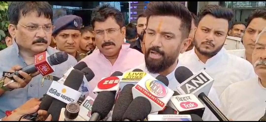 नीतीश पर चिराग का तंज, कहा जो बिहार और बिहारियों को एकजुट नहीं कर पायें, वो विपक्ष को कैसे एकजुट करेंगे