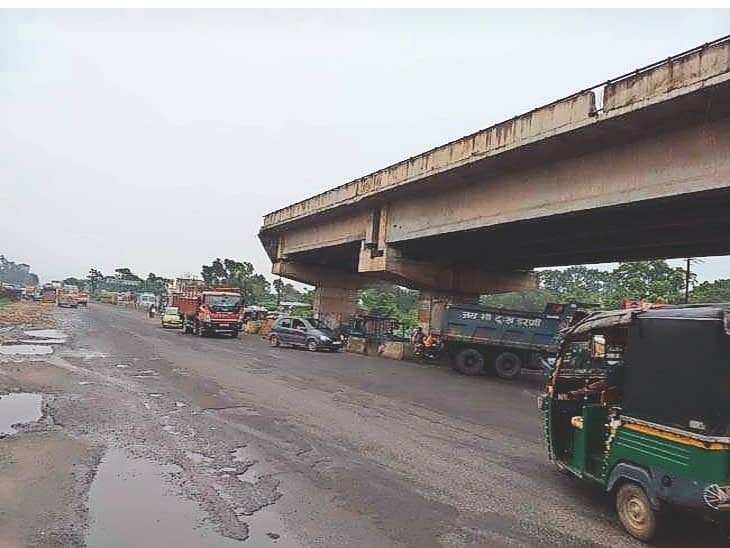 DHANBAD!कभी था  "औद्योगिक हब" ,आज पांच हज़ार भी इन्वेस्ट करने से उद्योगपति करते है परहेज ,जानिए वजह 