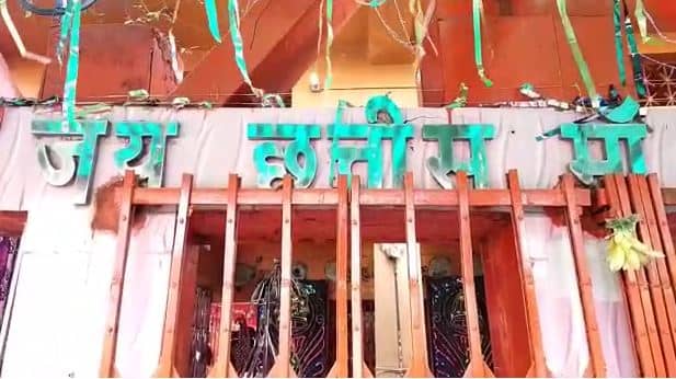 छठ में कीजिए लोहरदगा के छठ माता मंदिर का दर्शन,  यहां छठ मइया के साथ सूर्य नारायण विद्यमान