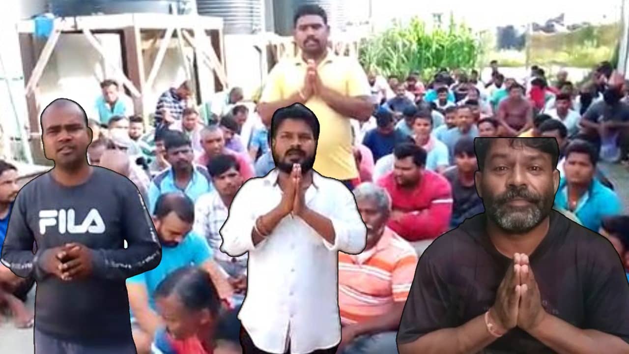 नाइजीरिया में फंसे बिहार-झारखंड के मजदूर, मोदी सरकार से लगाई वतन वापसी की गुहार