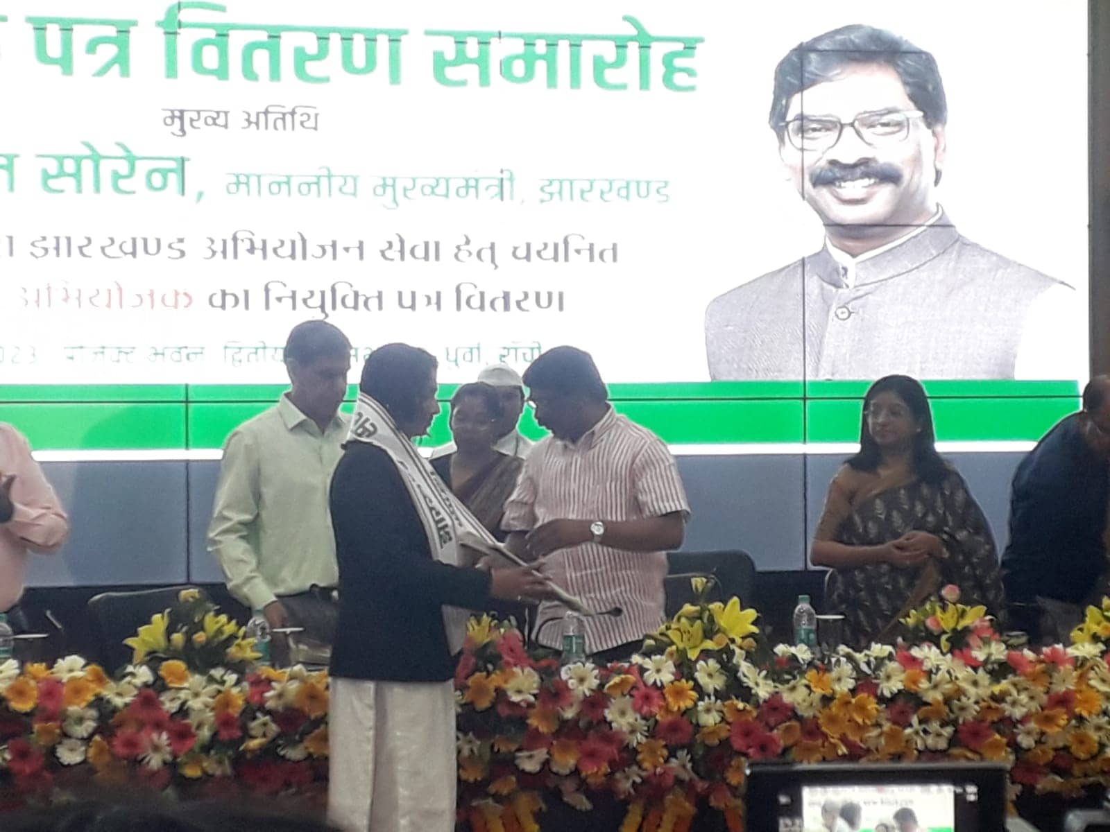 सीएम हेमंत ने 107 सहायक लोक अभियोजक को दिया नियुक्ति पत्र, जानिए क्या कहा