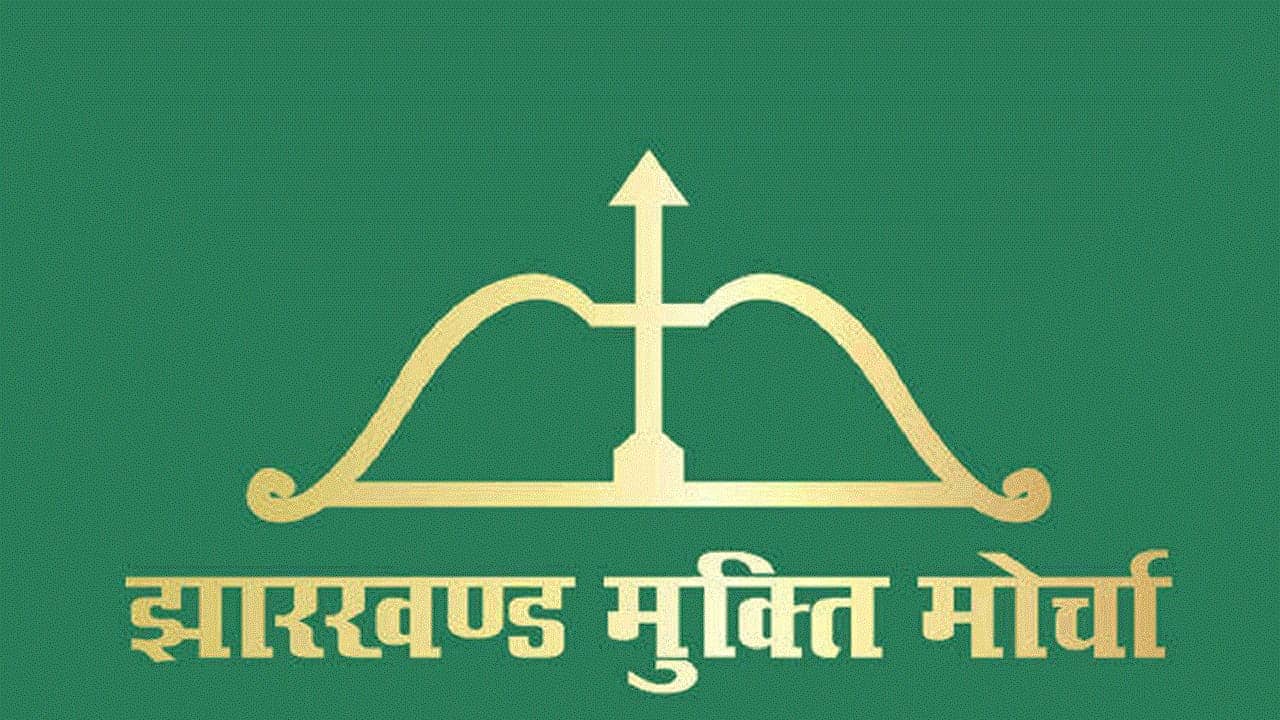 विधायक लोबिन हेंब्रम 30 को करेंगे विस्फोट तो झामुमो कर रहा महाविस्फोट की तैयारी,जानिए डिटेल्स 