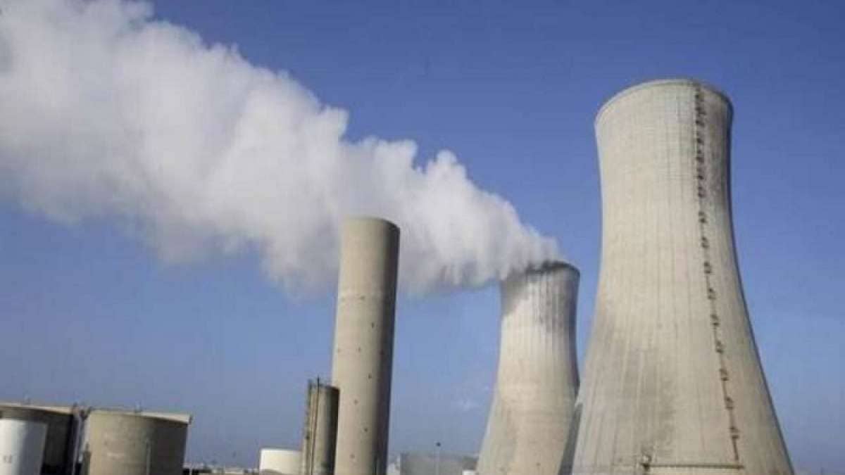 NPCIL में निकली वैकेंसी, 56 हजार तक मिलेगी सैलरी, जानिए कब और कैसे करें अप्लाई 