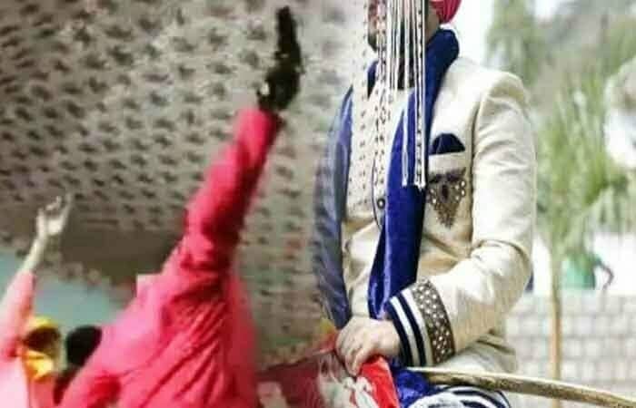 शादी समारोह में हर्ष फ़ाइरिंग, युवक को लगी गोली, जानिए पूरा मामला