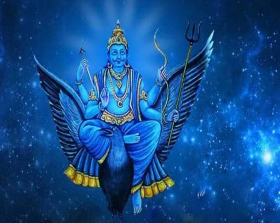 शनिवार को खायें ये चीजें, शनिदेव जल्द होंगे प्रसन्न, जानें भुंजा खाने का ज्योतिषशास्त्र