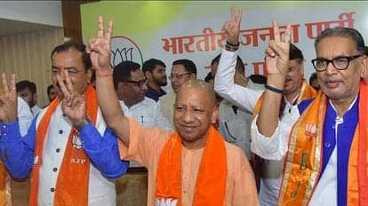 कहीं खुशी कहीं गम, कर्नाटक में तो कांटा लगा पर फूल तो खिले UP में, जानिए