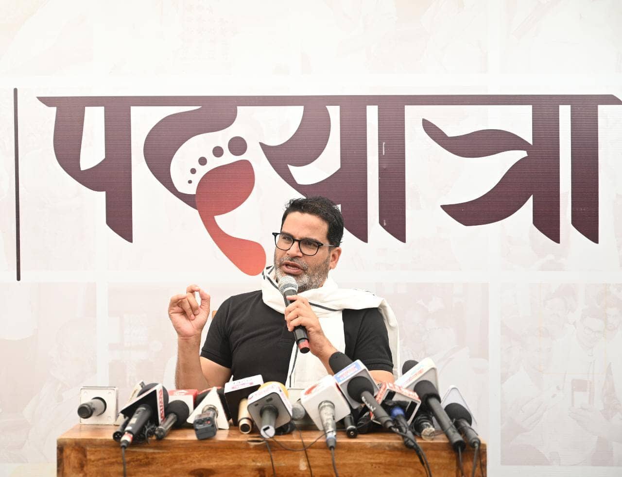 प्रशांत किशोर की जन सुराज पदयात्रा कुछ दिनों के लिए स्थगित, जानें यात्रा में किसने डाला बाधा