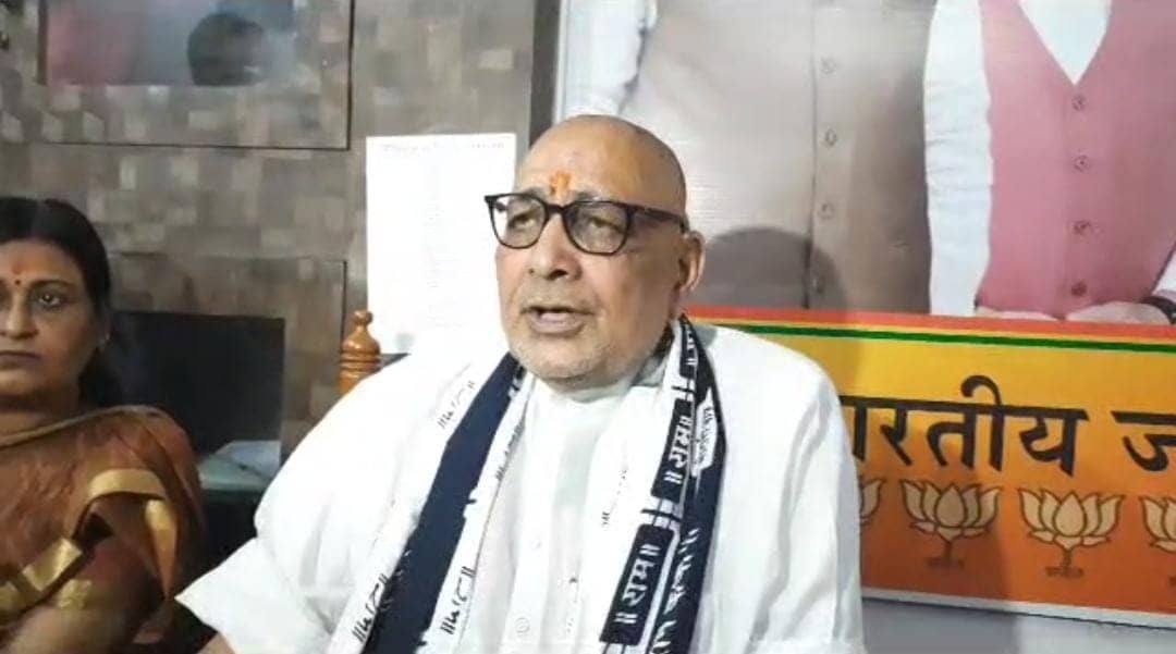 कर्नाटक के बाद बिहार की राजनीति में हनुमान की एंट्री, जानें कैसे हनुमान जी पर गरमाई राजनीति