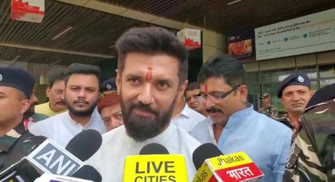 ड्रोन पर गरमाई राजनीति, चिराग ने कहा नीतीश जी ड्रोन को सुरक्षित नहीं रख पायें, देश को कैसे सुरक्षित रखेंगे