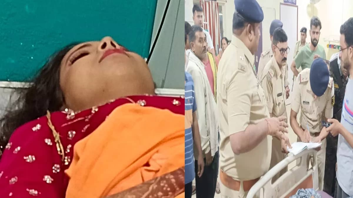  मुंगेर: शादी से पहले ब्यूटी पार्लर  में तैयार होने गई थी दुल्हन, प्रेमी पुलिस जवान ने मारी गोली 