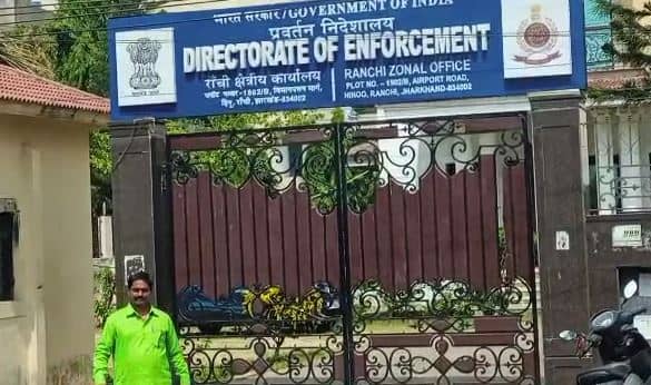 रांची के बाद गोड्डा में जमीन घोटाला! ED के पास दर्ज हुई शिकायत