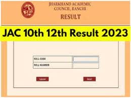 JAC Board Result 2023: 10 वीं में श्रेया और 12वीं साइंस में दिव्या बनी टॉपर