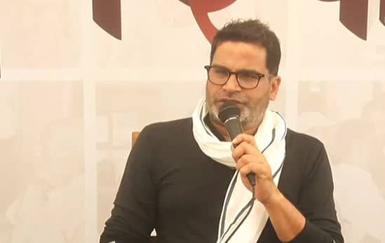 नेताओं के साथ चाय पीने और प्रेस कॉन्फ्रेंस करने से विपक्षी एकता नहीं बनती: प्रशांत