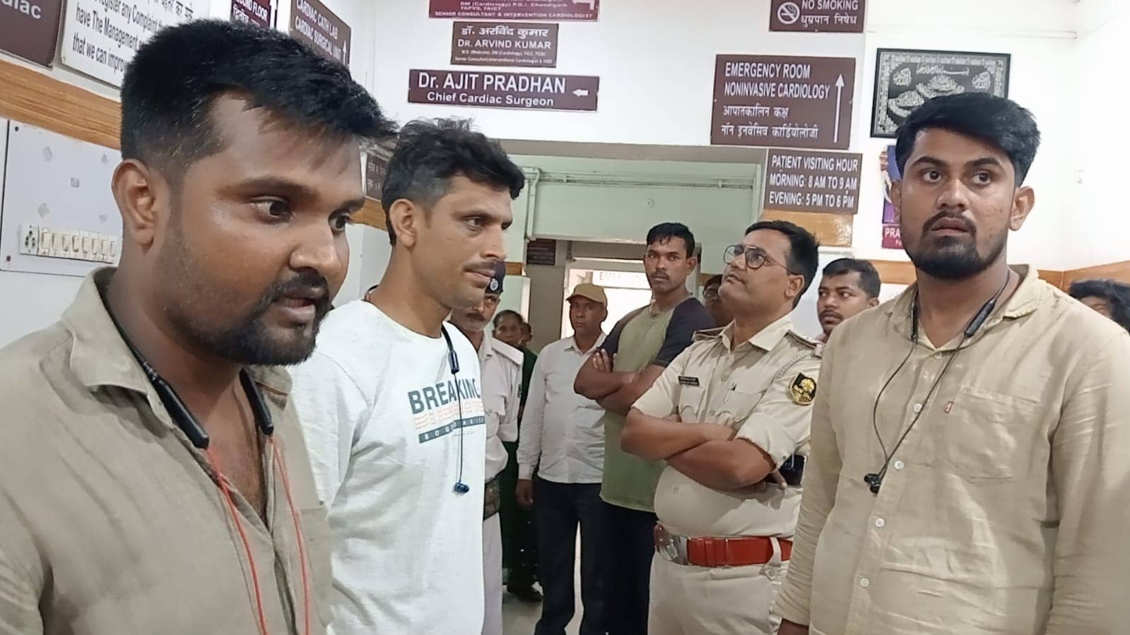 पटना: इलाज के दौरान व्यक्ति की मौत, परिवारवालों ने लगाया लापरवाही का आरोप