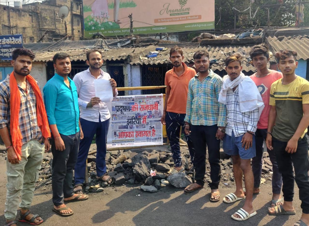 धनबाद की झरिया में "खाना" तो है लेकिन खाने लायक नहीं, अपील -अब तो जग जाइये हुजूर 