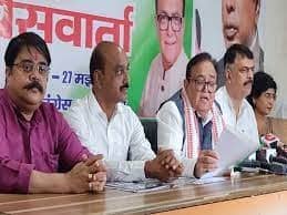 पीएम मोदी के नौ साल पर कांग्रेस के नौ सवाल, अडाणी की कंपनियों में 20 हजार करोड़ का जवाब दे भाजपा