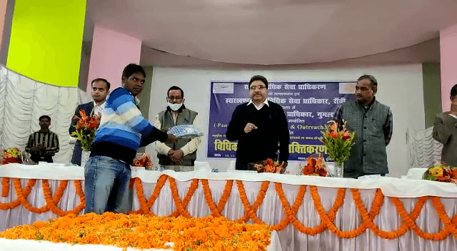 जरूरतमंद लोगों को कानूनी जानकारी के साथ सरकारी योजनाओं का लाभ दिलाने के लिए शिविर का आयोजन