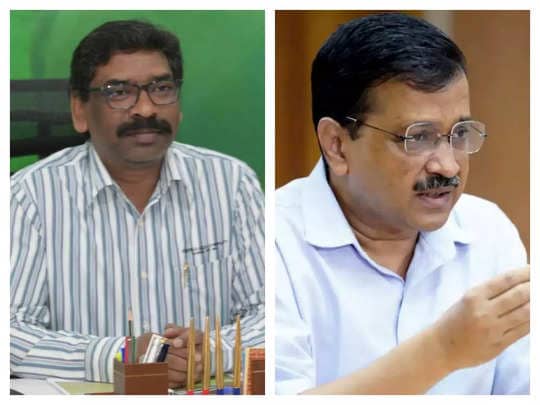 शुक्रवार को जब रांची में अरविंद केजरीवाल और हेमंत सोरेन आमने -सामने होंगे तो जानिए क्यों असहज हो सकते है दोनों मुख्यमंत्री 