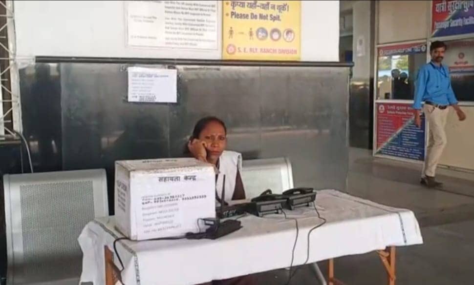 बालासोर रेल हादसा : रांची और हटिया स्टेशन में भी रेलवे ने बनाया हेल्प डेस्क