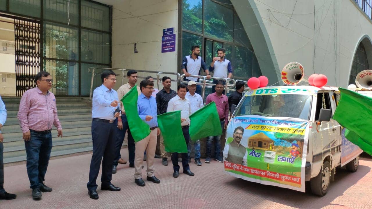 ज्यादा बिजली बिल बकाया है तो अब किस्तों में चुकाएं, जानिए कैसे