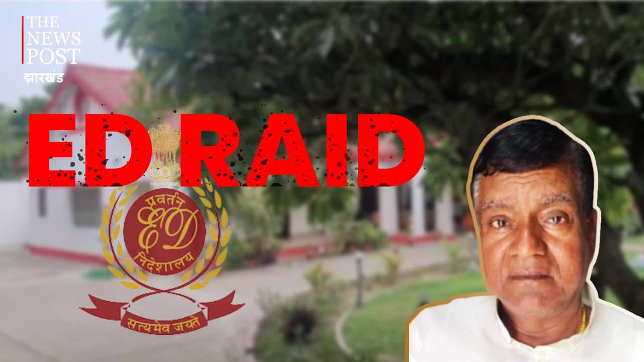 पटना: जदयू एमएलसी राधाचरण सेठ के कई ठिकानों पर ईडी की छापेमारी, बालू से जुड़ा है मामला