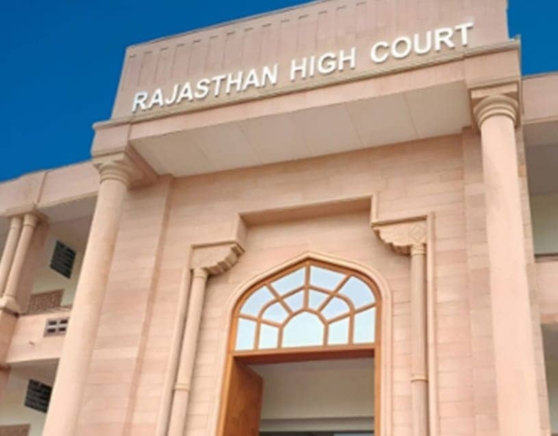 तलाक की कानूनी लड़ाई में बच्चा नहीं बन सकता है मोहरा, जानिए राजस्थान हाई कोर्ट का महत्वपूर्ण फैसला