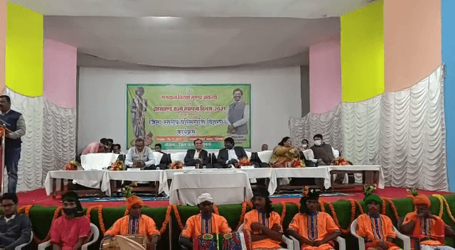 गुमला में स्थापना दिवस के अवसर पर कार्यक्रम का आयोजन, करोड़ों की परिसम्पत्ति का वितरण