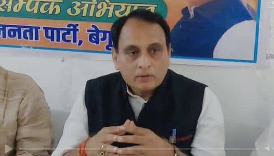 बोले बीजेपी सासंद- विपक्षी लाख कोशिश कर ले, 2024 में फिर देश के पीएम मोदी ही होंगे