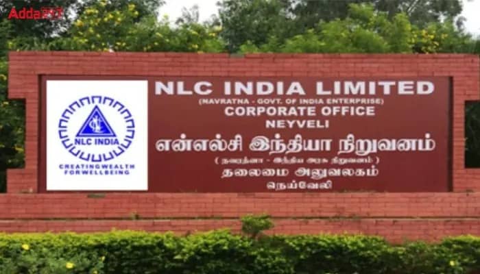 NLC इंडिया लिमिटेड में  भर्ती प्रक्रिया शुरू, जानिए कैसे करें अप्लाई 