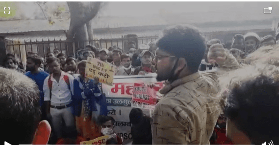 जो भी सरकार आती है, उसकी बपौती हो जाती  है JPSC - अभ्यर्थी