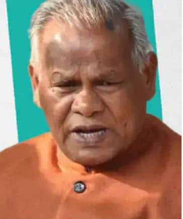 बिहारी की राजनीति का एक और पाठ! राम विरोधी जीतन राम मांझी को मिला भाजपा का साथ, देखिये यह रिपोर्ट