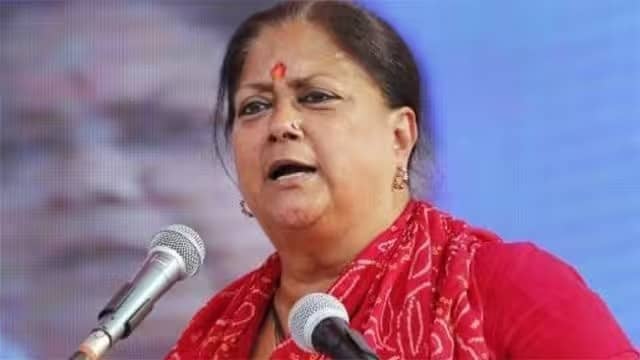 वसुंधरा राजे सिंधिया संपर्क एवं समर्थन कार्यक्रम में होंगी शामिल, कोडरमा लोस स्तरीय सम्मेलन में भी करेंगी शिरकत