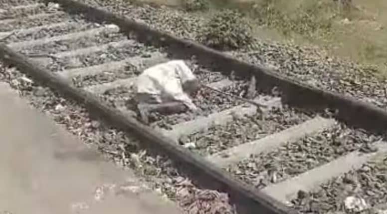 गया में दिखा मौत का खेल, एक बुजुर्ग के ऊपर से गुजरी मालगाड़ी के 10 डिब्बे, नहीं आई एक भी चोट