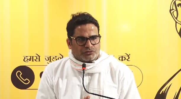 सुराज संस्थापक प्रशांत किशोर का बड़ा बयान, कहा-' नीतीश कुमार जो भी कर लें देश में इसका कोई असर नहीं होगा'