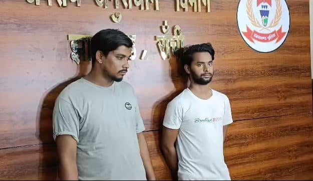 आठवी पास ट्रक खलासी ने GM को लगाया चूना, खाली कर दिया बैंक खाता