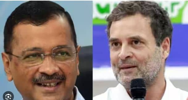 विपक्ष की एकता में सेंध ! आम आदमी पार्टी ने कांग्रेस को दिया अल्टीमेटम, अध्यादेश पर मांगा जवाब  