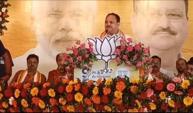 गिरिडीह: जेपी नड्डा ने हेमंत सरकार पर बोला हमला, कहा- भ्रष्टाचार के आकंठ में डूबा हुआ है झारखंड 