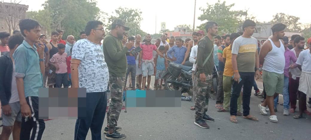 ट्रक की चपेट में आकर एसएसबी  जवान की मौत, चालक को ग्रामीणों ने पकड़ा, जानें फिर क्या हुआ