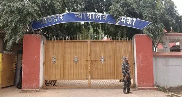 पति की हत्या के आरोप में पत्नी और प्रेमी को उम्रकैद, जानें कैसे दर्दनाक तरीके से की गई थी हत्या