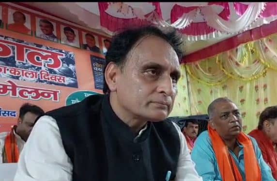 राकेश सिन्हा का कांग्रेस पर हमला, कहा- आपातकाल लगा इंदिरा ने लोकतंत्र पर लगाया काला धब्बा